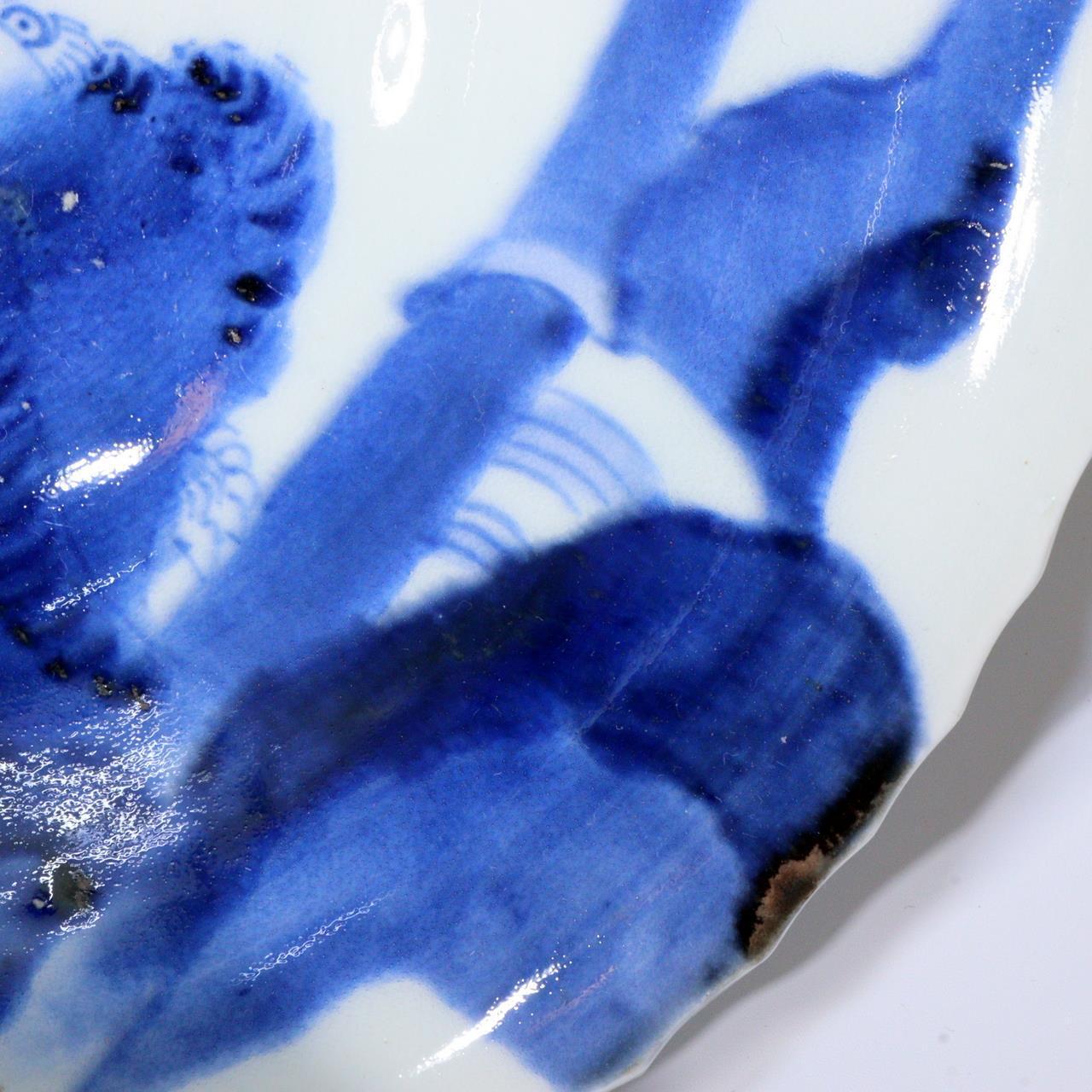Japanese Tiger pattern Antique Porcelain Imari ware Bowl IP109