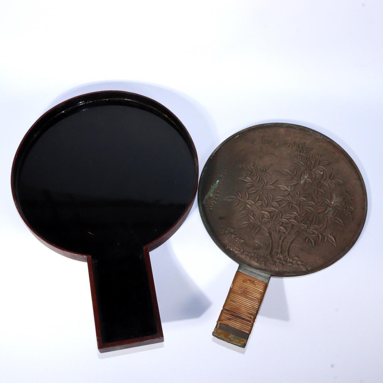 Japanese Antique shinto Shinkyo Bronze mirror Temple Buddhist Shrine BOS865 -6