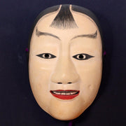Japanese wooden Noh mask Kasshiki (喝食) MSK493 -2