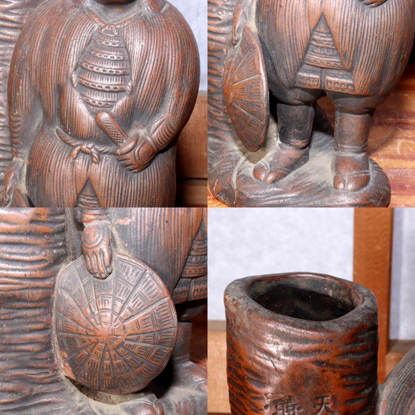 Japanese Bizen ware pottery ceramic Statue vase ornament signed w / box BW74