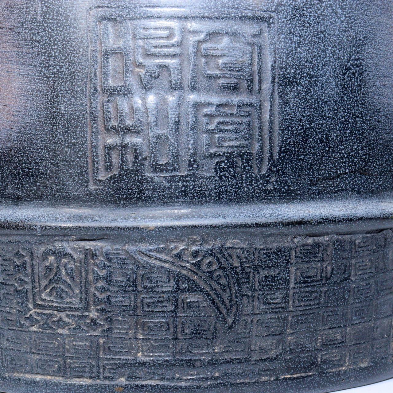 Japanese Vintage Bronze Hanging bell Temple Buddhist BOS867 -2