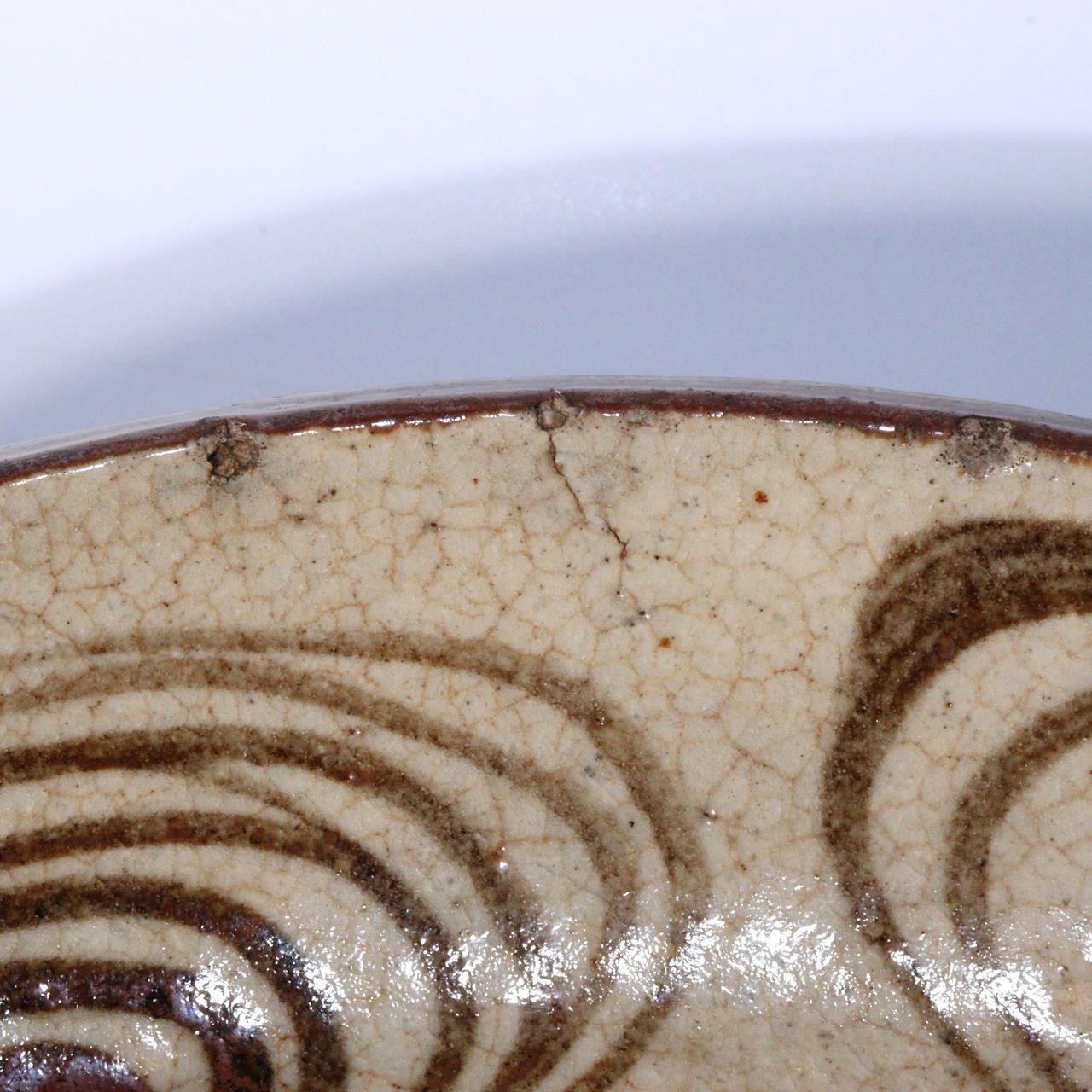 Antique Ko Seto ware Umanome Zara Horse eye plate Porcelain Ed Japanese PCP226-2