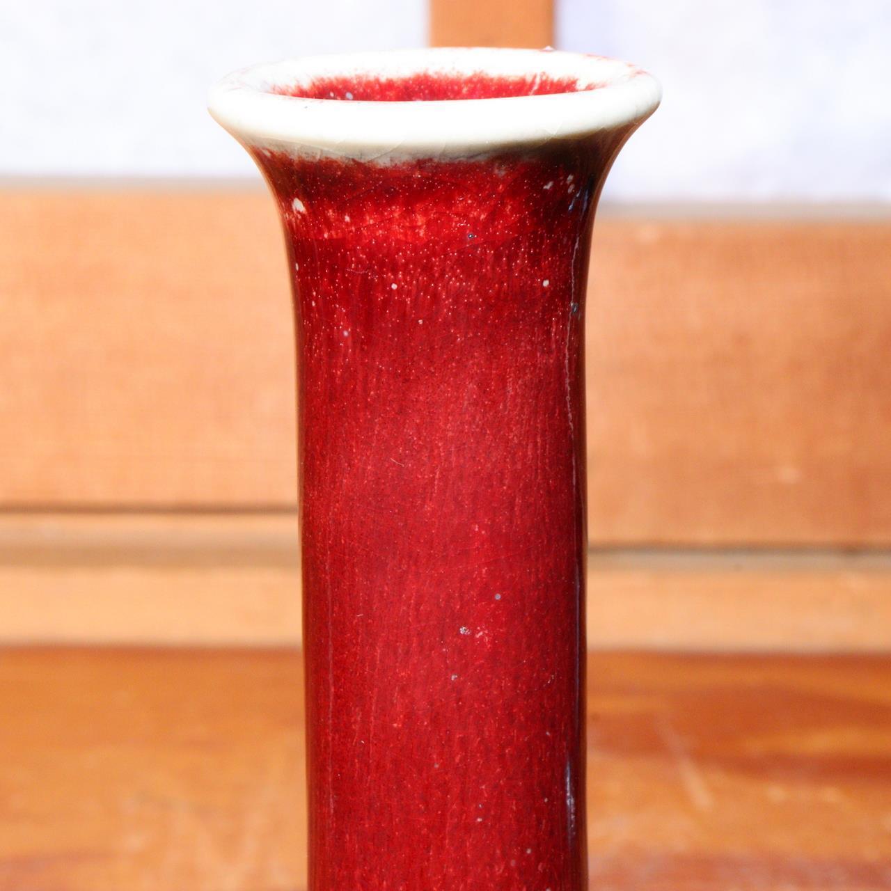 Japanese Glaze Flower vase Matsuyama shouki porcelain vase signed PV231