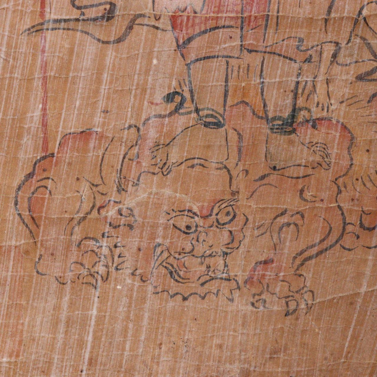 Japanese Kakejiku hanging scroll Emakimono Aizen Myo Esoteric Buddhism ASO359