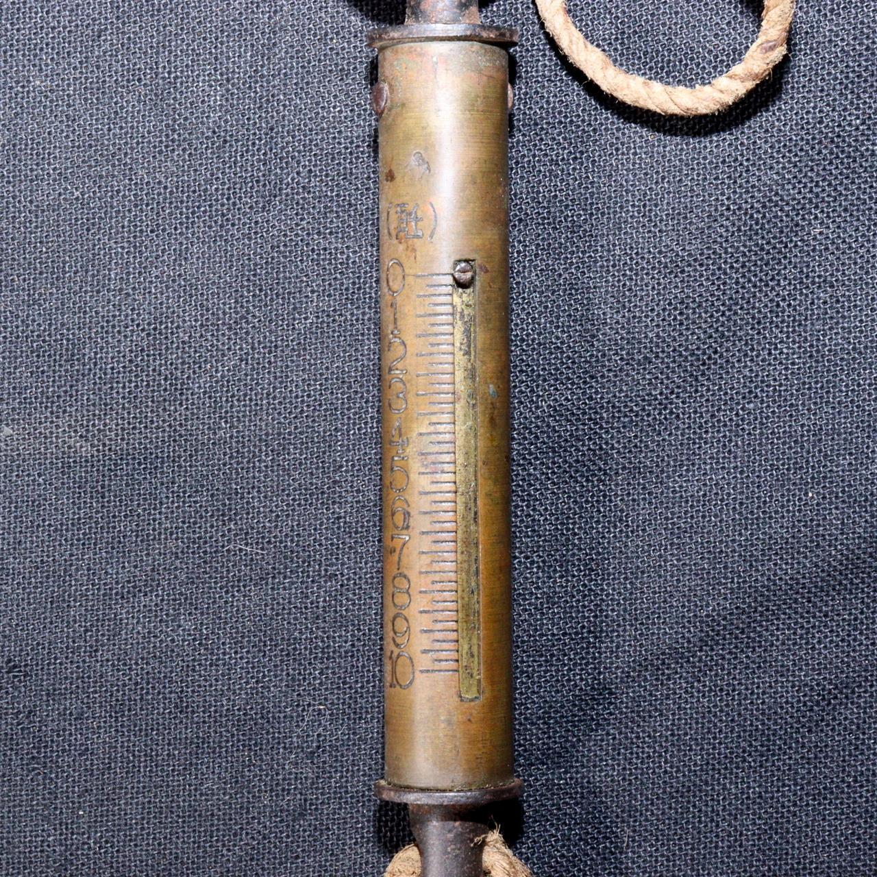 Antique Japanese Spring Scale Bane-Bakari Meiji to Showa Period BOS826