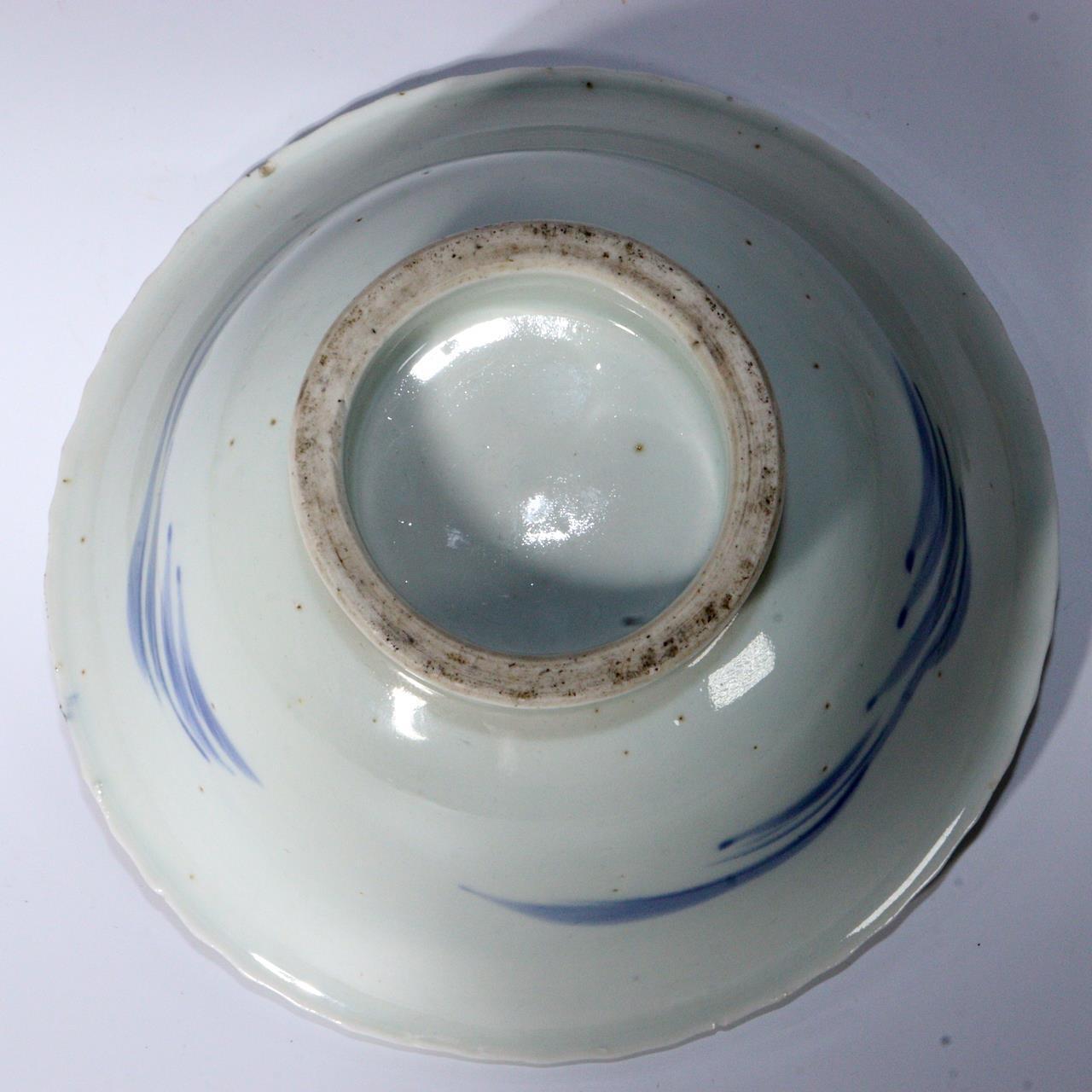 Japanese Tiger pattern Antique Porcelain Imari ware Bowl IP109