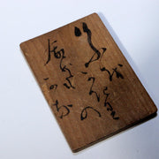Japanese Antique wooden Karuta card game Tohoku region w / box WO351