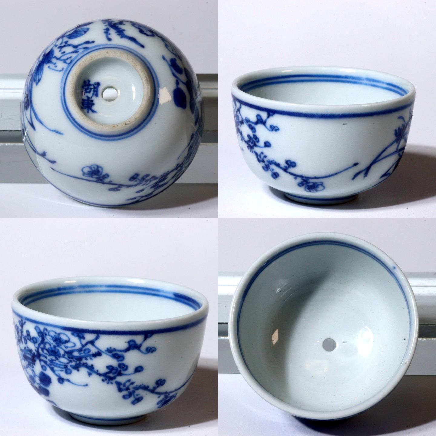 Japanese Antique Koto ware Two Cup pottery Ceramics Signed Beku-hai Box PCP221
