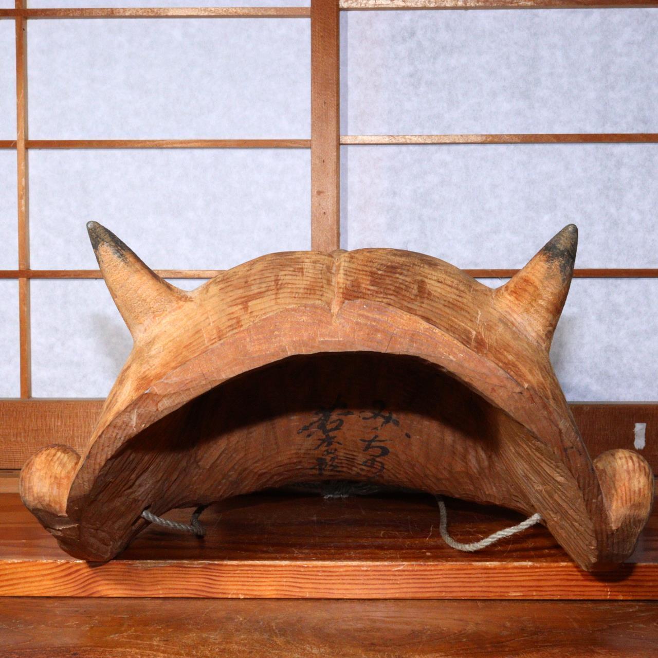 Japanese wooden Oni Demon Big Mask Kyogen Kagura Noh Mask signed MSK482