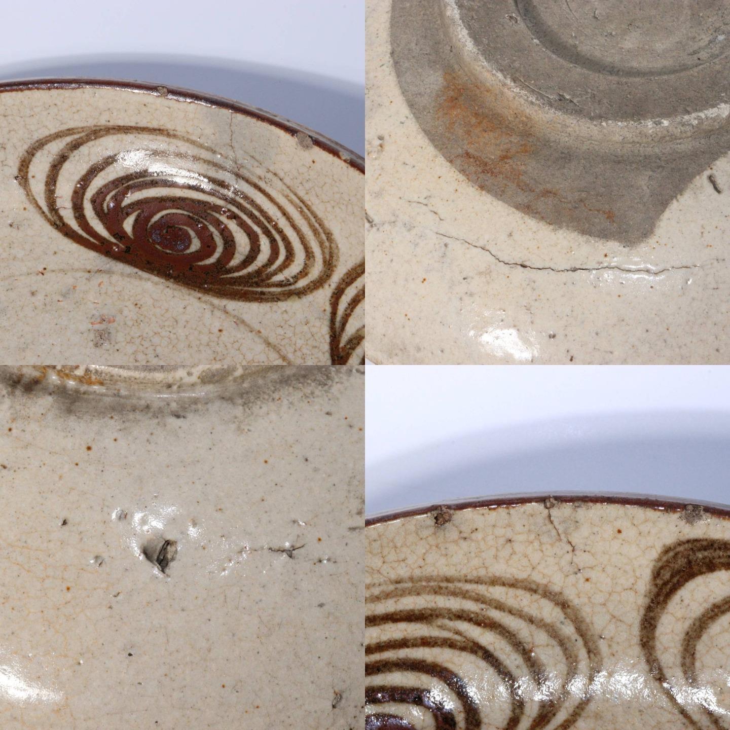 Antique Ko Seto ware Umanome Zara Horse eye plate Porcelain Ed Japanese PCP226-2