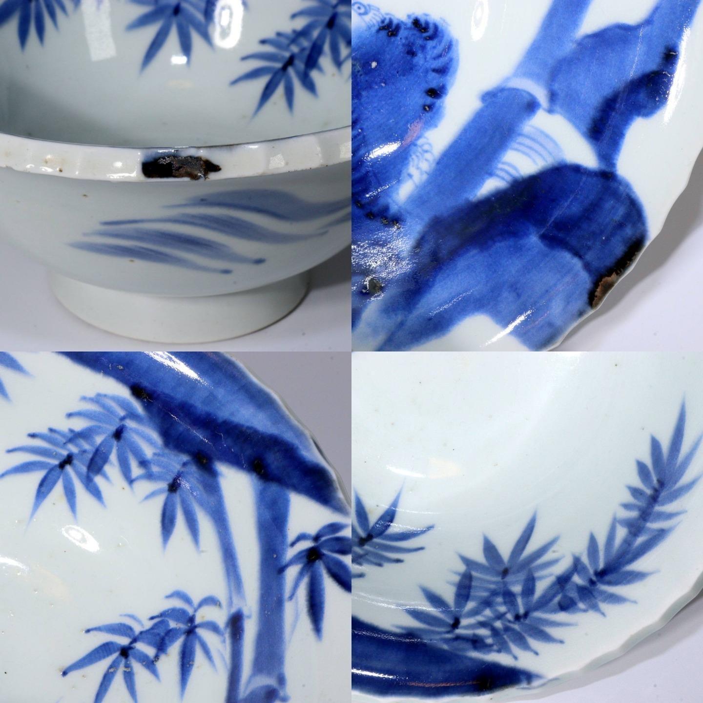 Japanese Tiger pattern Antique Porcelain Imari ware Bowl IP109