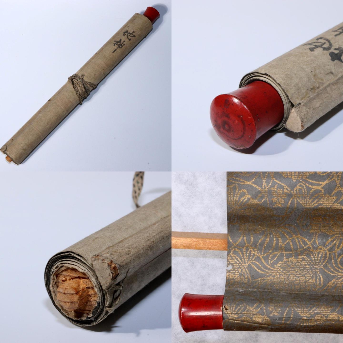 Japanese Kakejiku hanging scroll Emakimono Aizen Myo Esoteric Buddhism ASO359