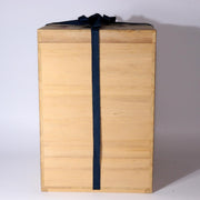 Japanese Bronze Flower Vase Takaoka doki signed w / box BV565