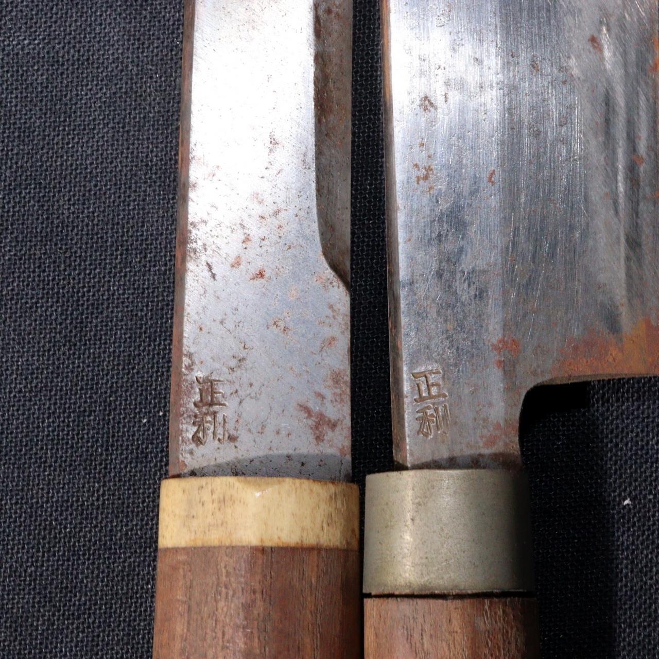 Japanese Wallet Bag knife Daiku tool set Kiridashi VG333