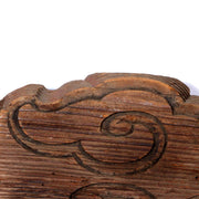 Antique Wooden Temple Bracket (Kibana) - Traditio Shinto Temple decoration WO357