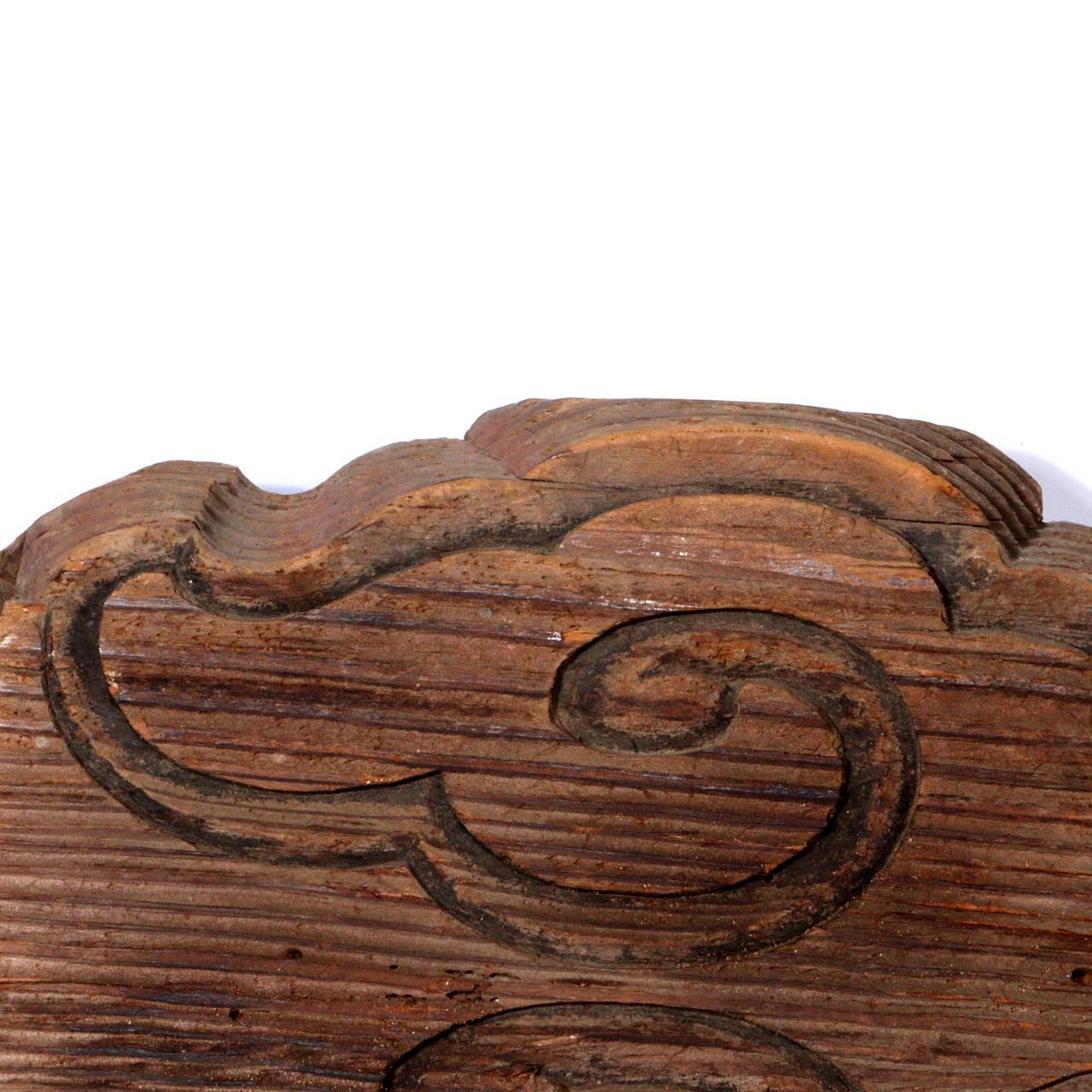 Antique Wooden Temple Bracket (Kibana) - Traditio Shinto Temple decoration WO357