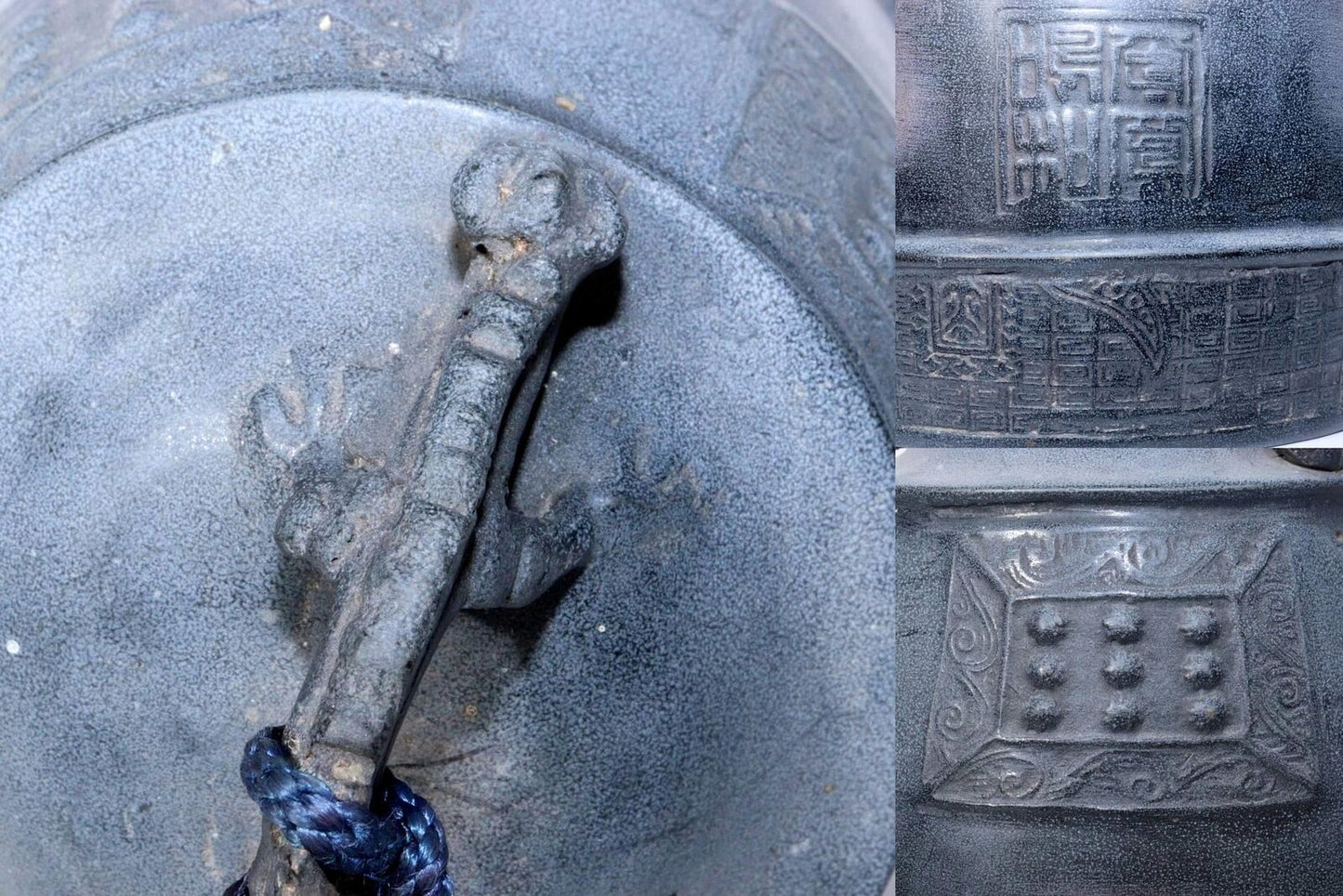 Japanese Vintage Bronze Hanging bell Temple Buddhist BOS867 -2
