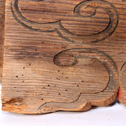 Antique Wooden Temple Bracket (Kibana) - Traditio Shinto Temple decoration WO357