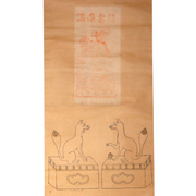 Japanese Kakejiku hanging scroll Inari Fox Shinto Kitsune Buddhist ASO360