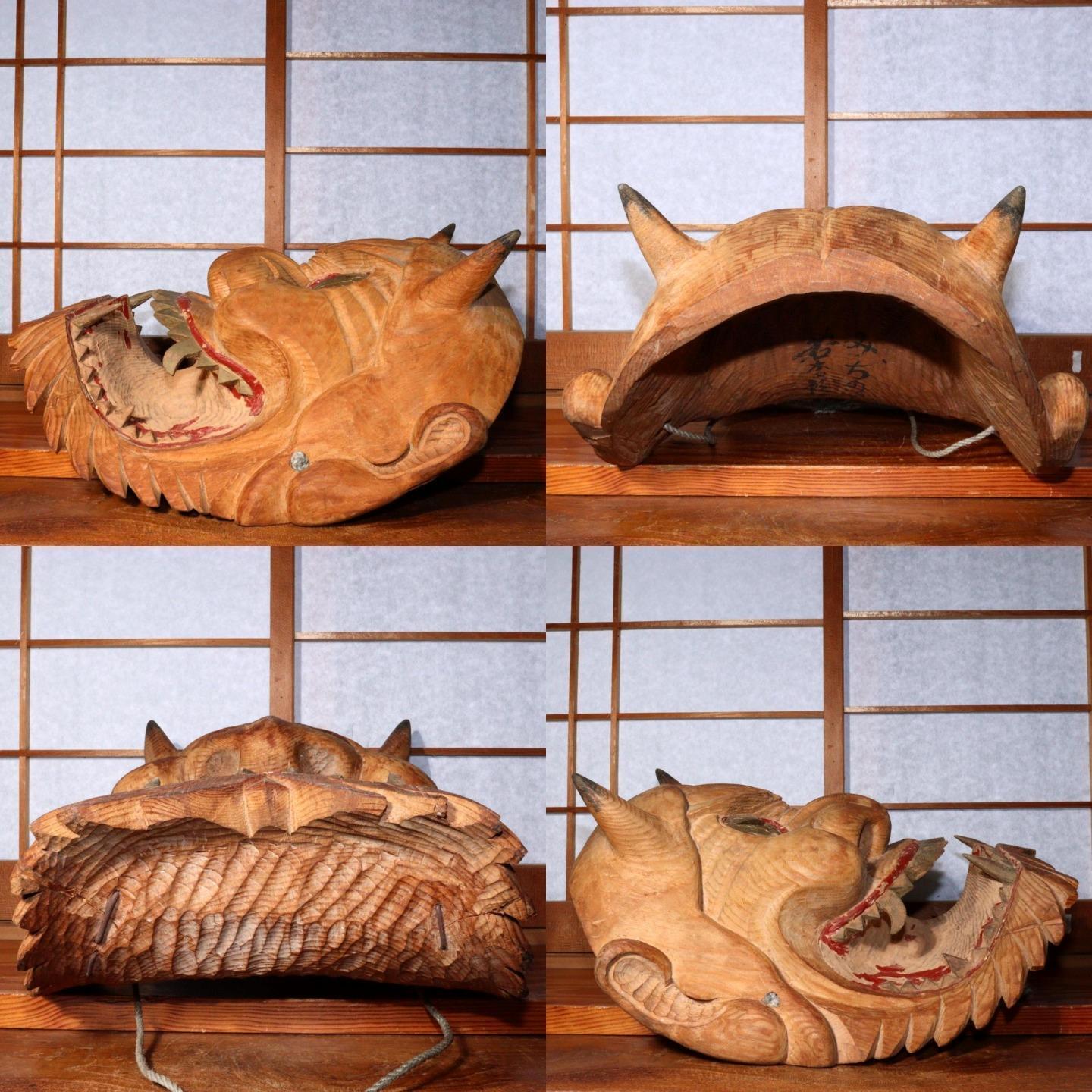 Japanese wooden Oni Demon Big Mask Kyogen Kagura Noh Mask signed MSK482
