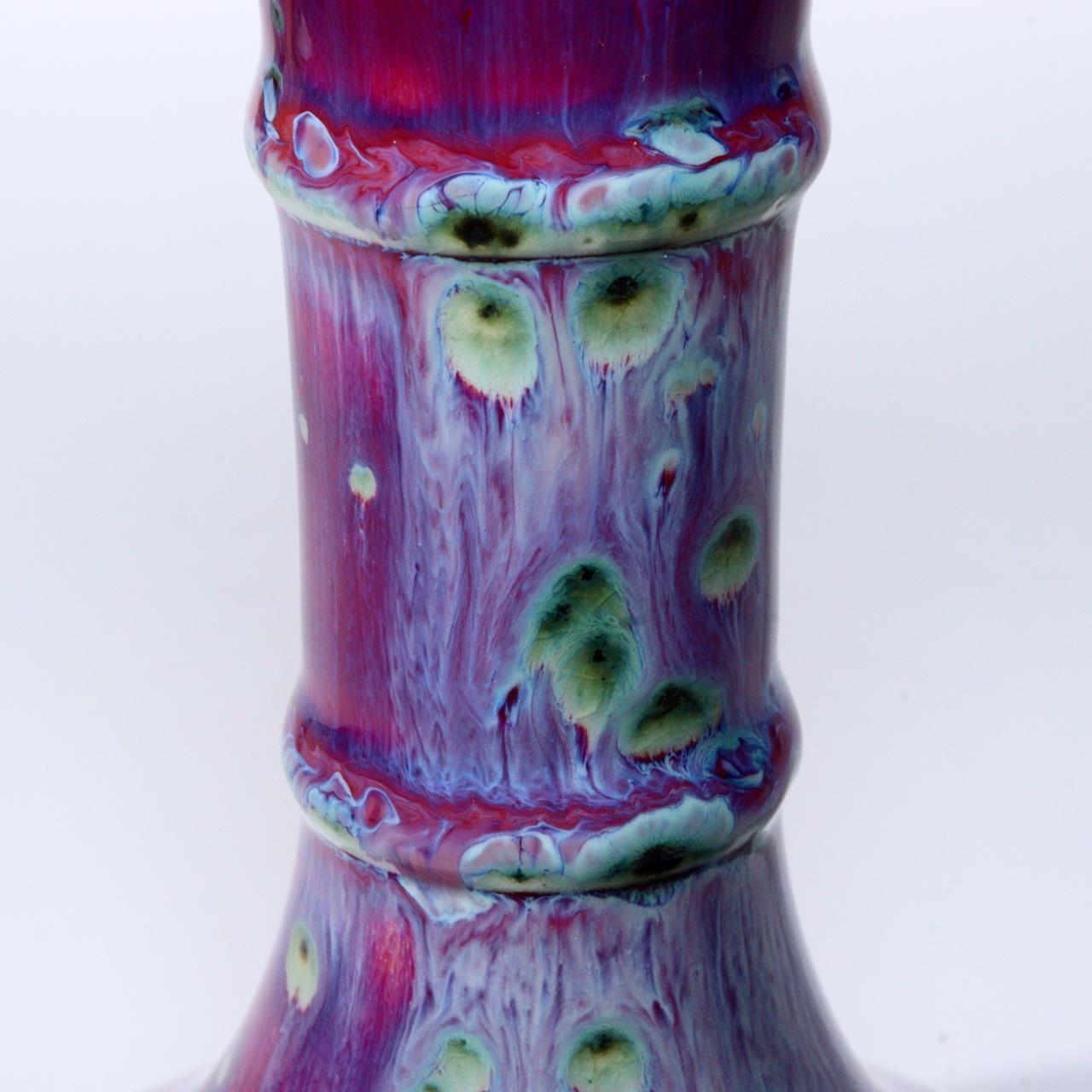 Japanese Glaze Flower vase Matsuyama Gaei porcelain vase signed w / box PV245