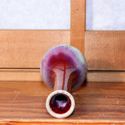 Japanese Glaze Flower vase Matsuyama shouki porcelain vase signed PV231