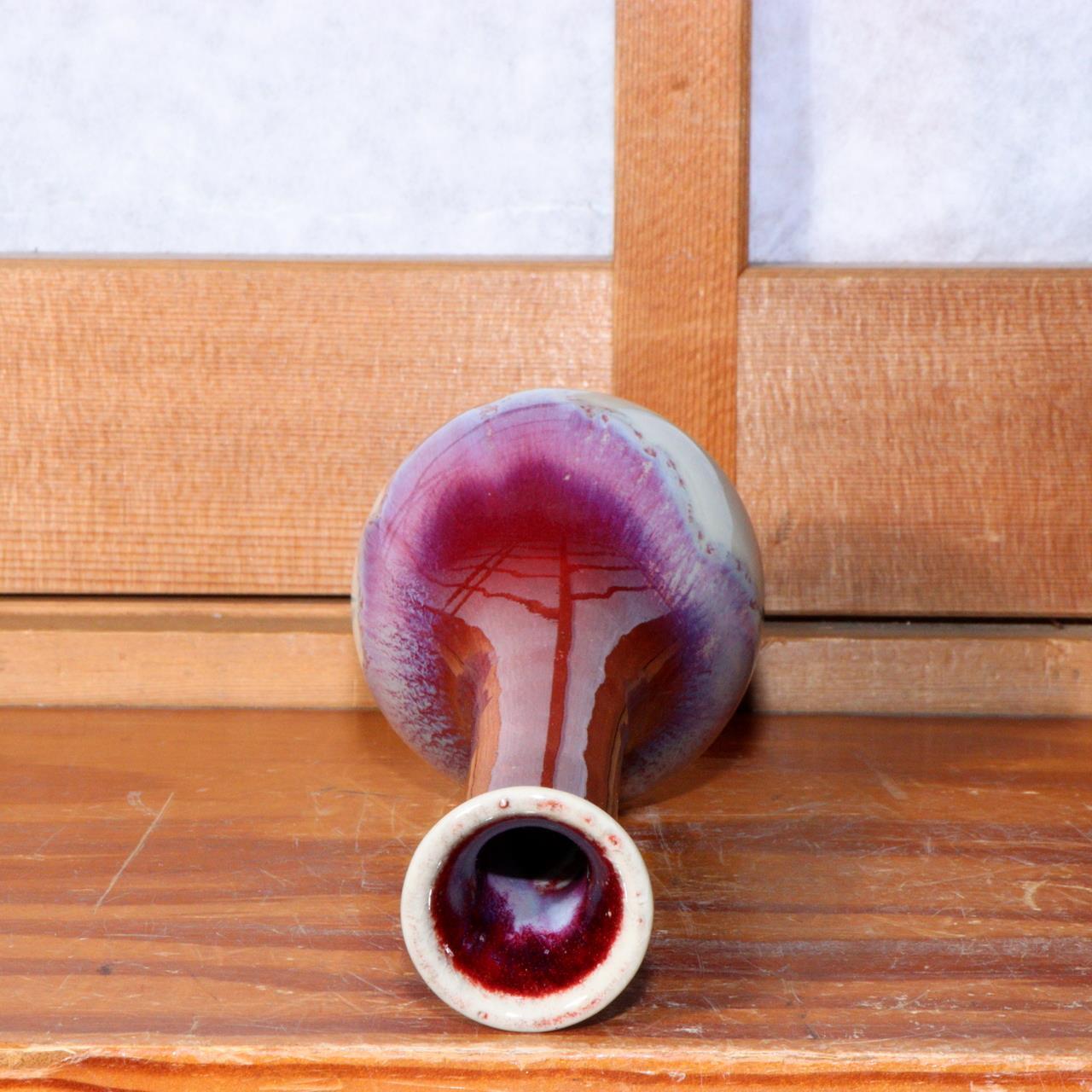 Japanese Glaze Flower vase Matsuyama shouki porcelain vase signed PV231