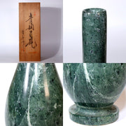 Japanese stone vase with a bronze - like appearance BV561