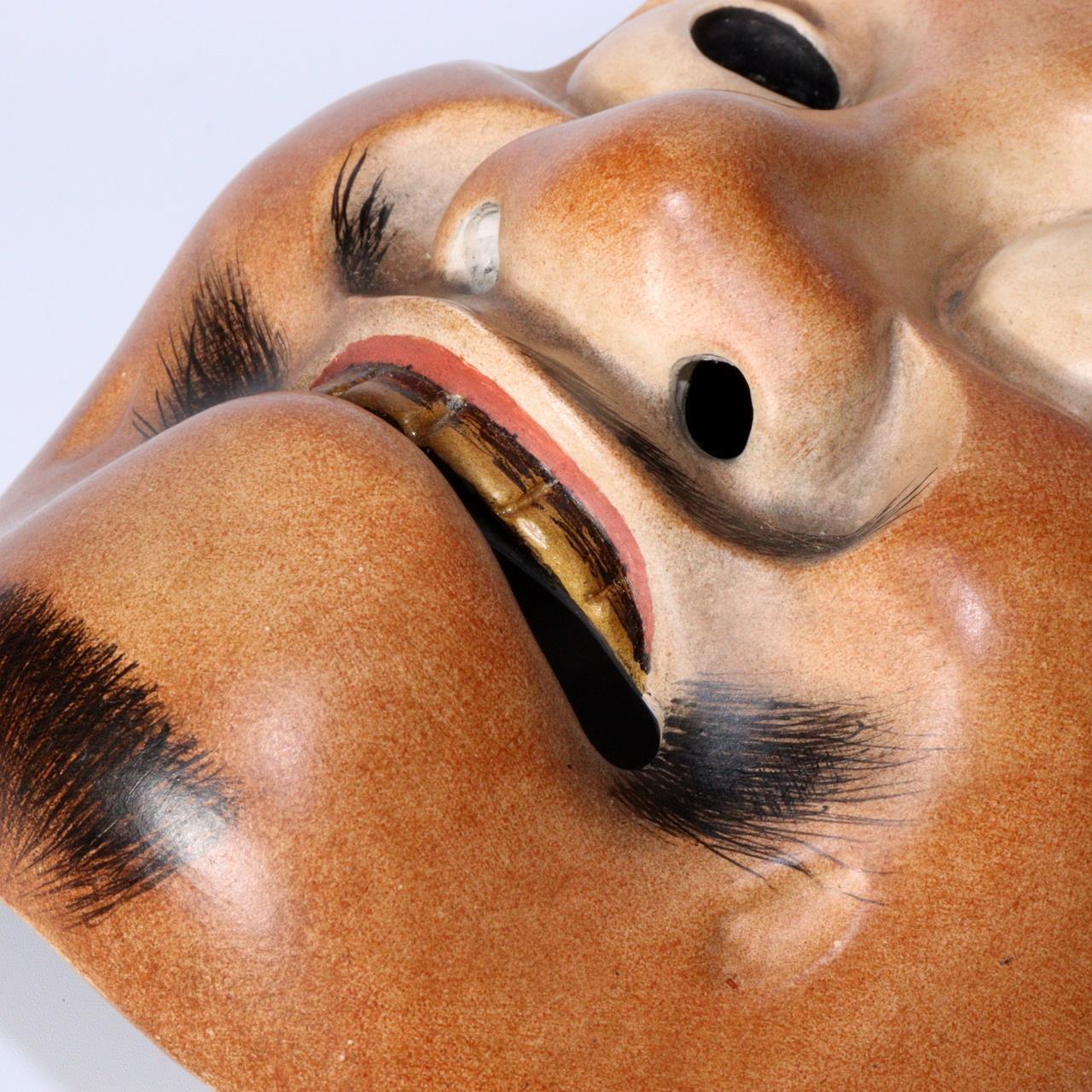 Japanese wooden Kyogen mask of Kentoku Exceptional Craftsma bag Noh mask MSK494