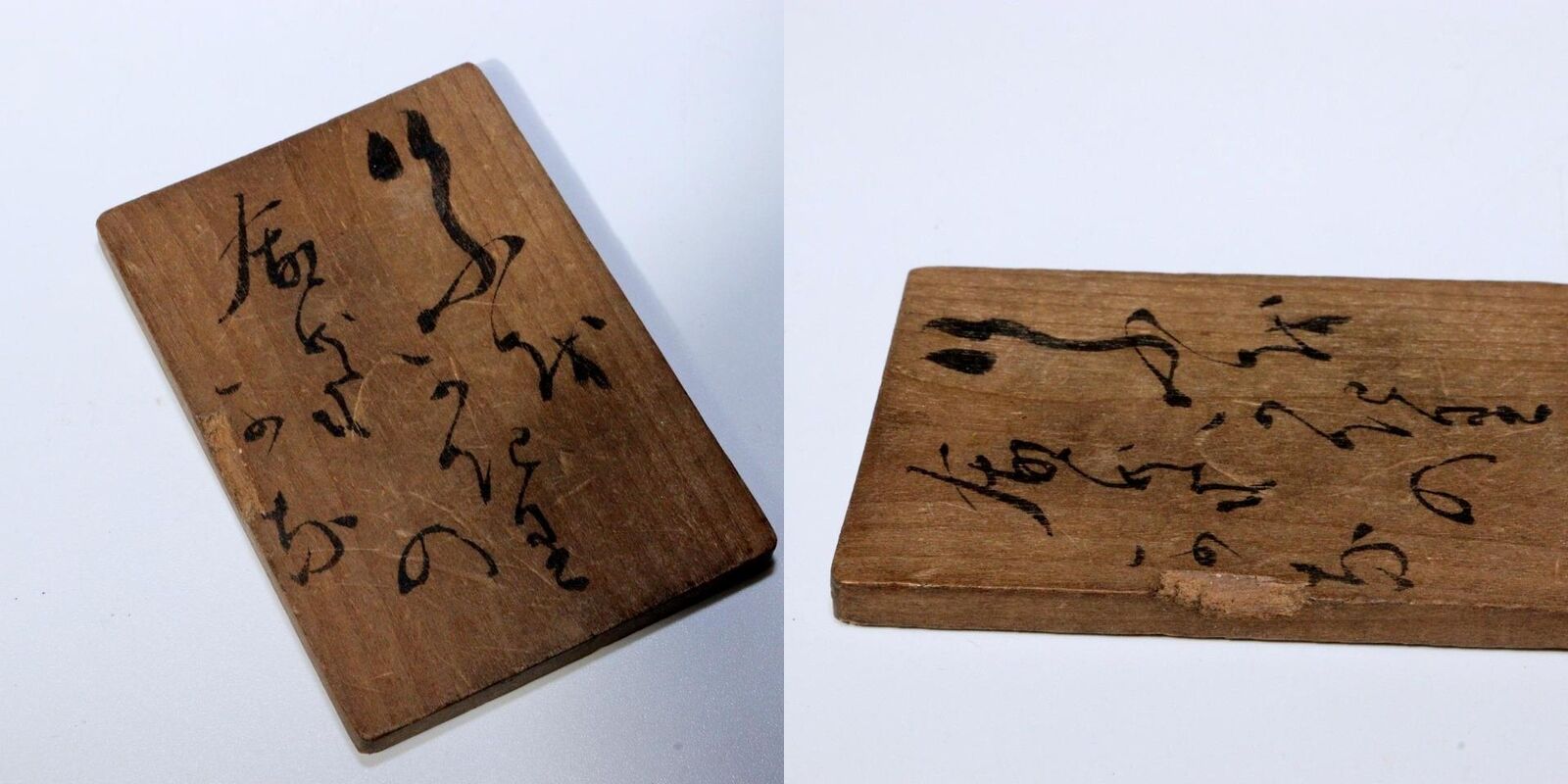 Japanese Antique wooden Karuta card game Tohoku region w / box WO351