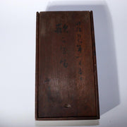 Japanese Antique wooden Karuta card game Tohoku region w / box WO351