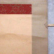 Japanese Kakejiku hanging scroll Inari Fox Shinto Kitsune Buddhist ASO360
