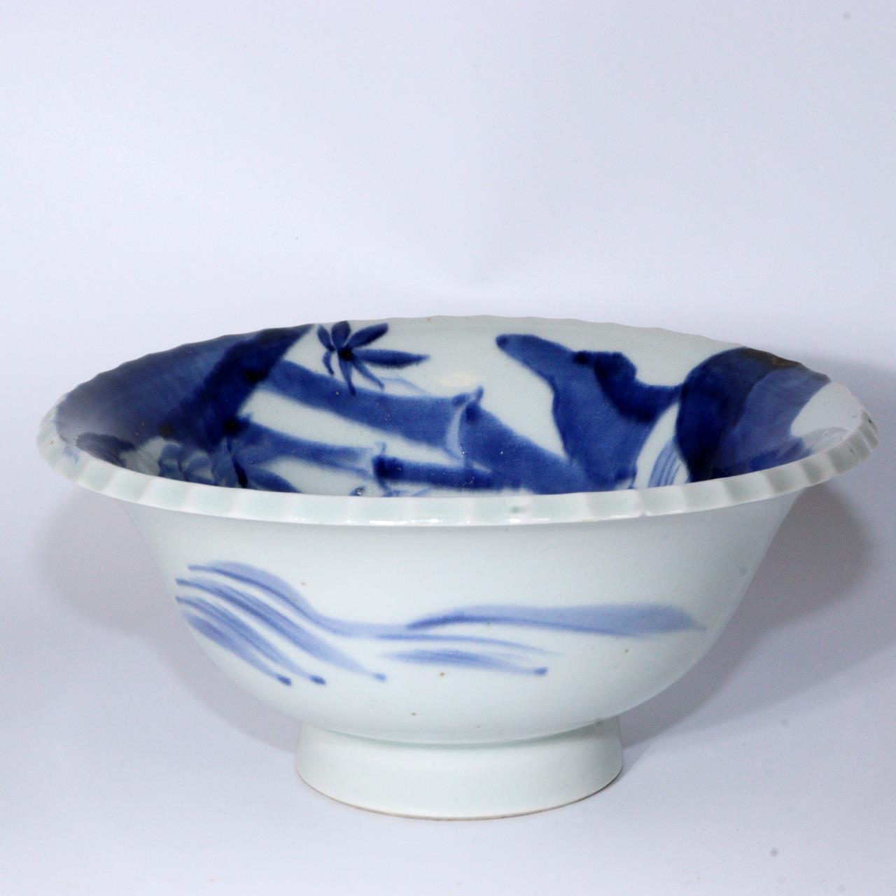 Japanese Tiger pattern Antique Porcelain Imari ware Bowl IP109