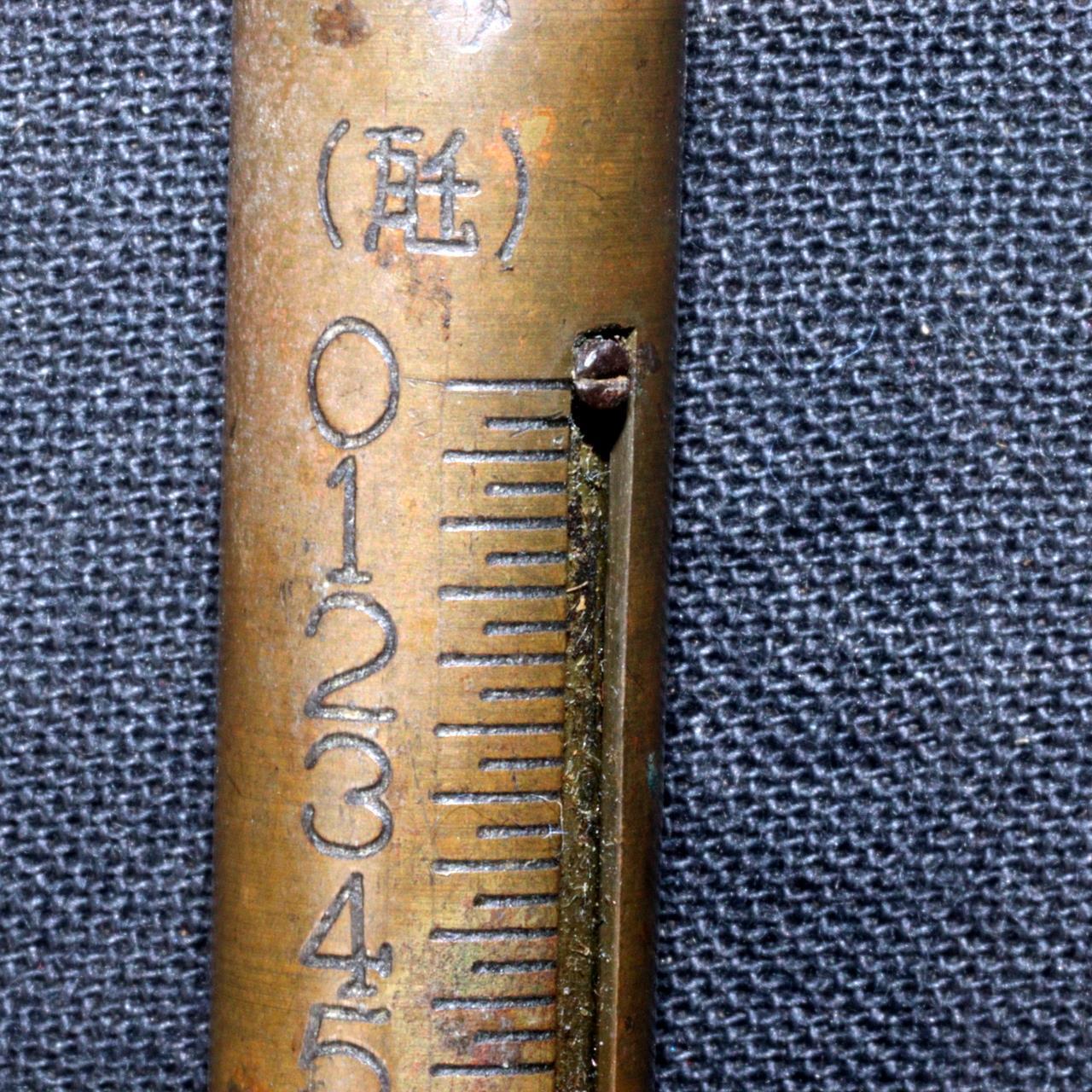 Antique Japanese Spring Scale Bane-Bakari Meiji to Showa Period BOS826