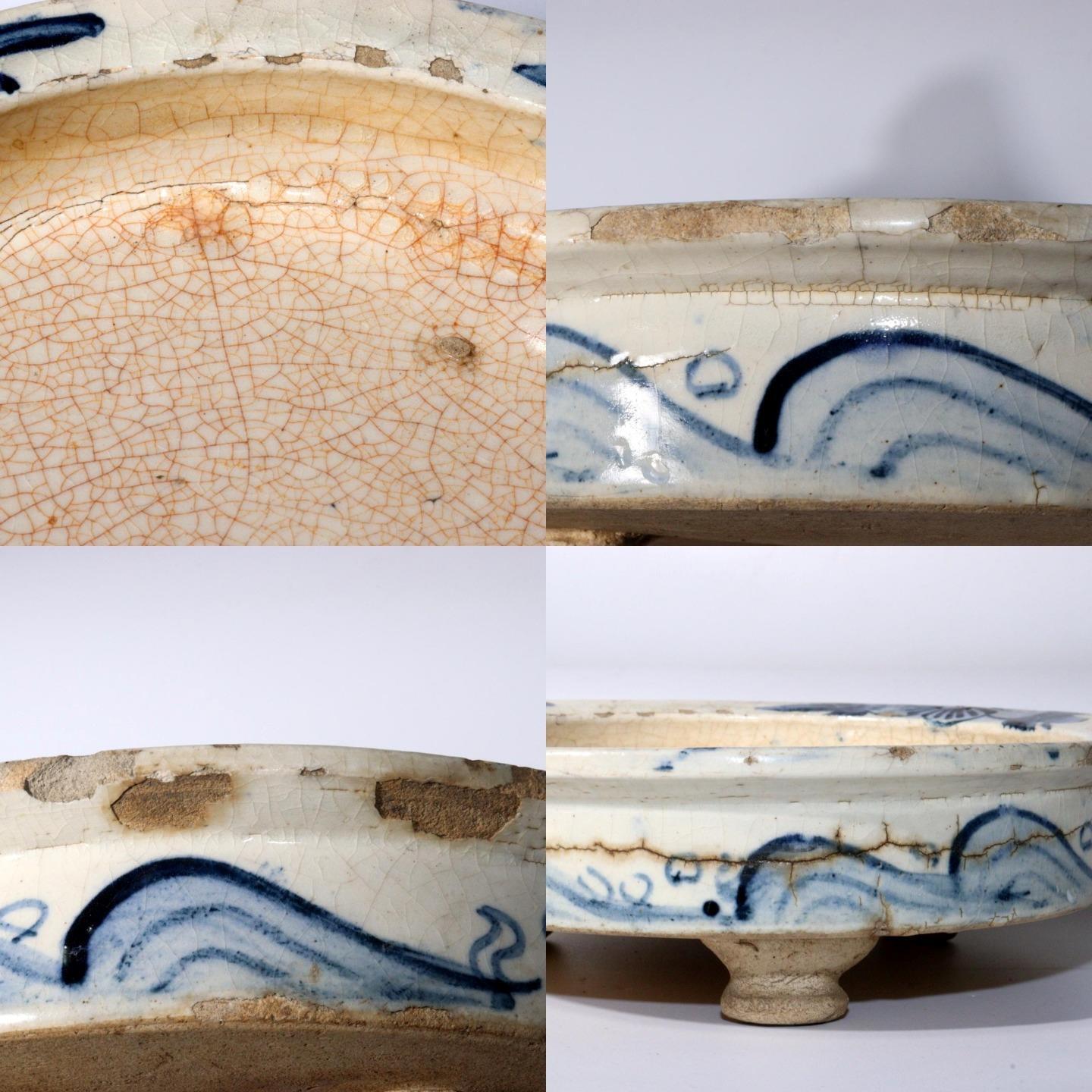 Japanese Seto Mino Pottery Flower Vase Plate Suiban Water basin signed PCP210