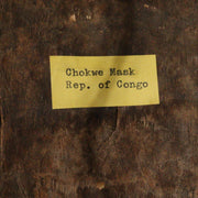 Authentic Chokwe Tribal Mask from the Congo Symbol of Ancestry and Tradition