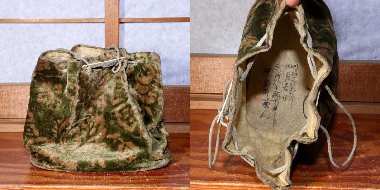 Japanese Wallet Bag knife Daiku tool set Kiridashi VG333