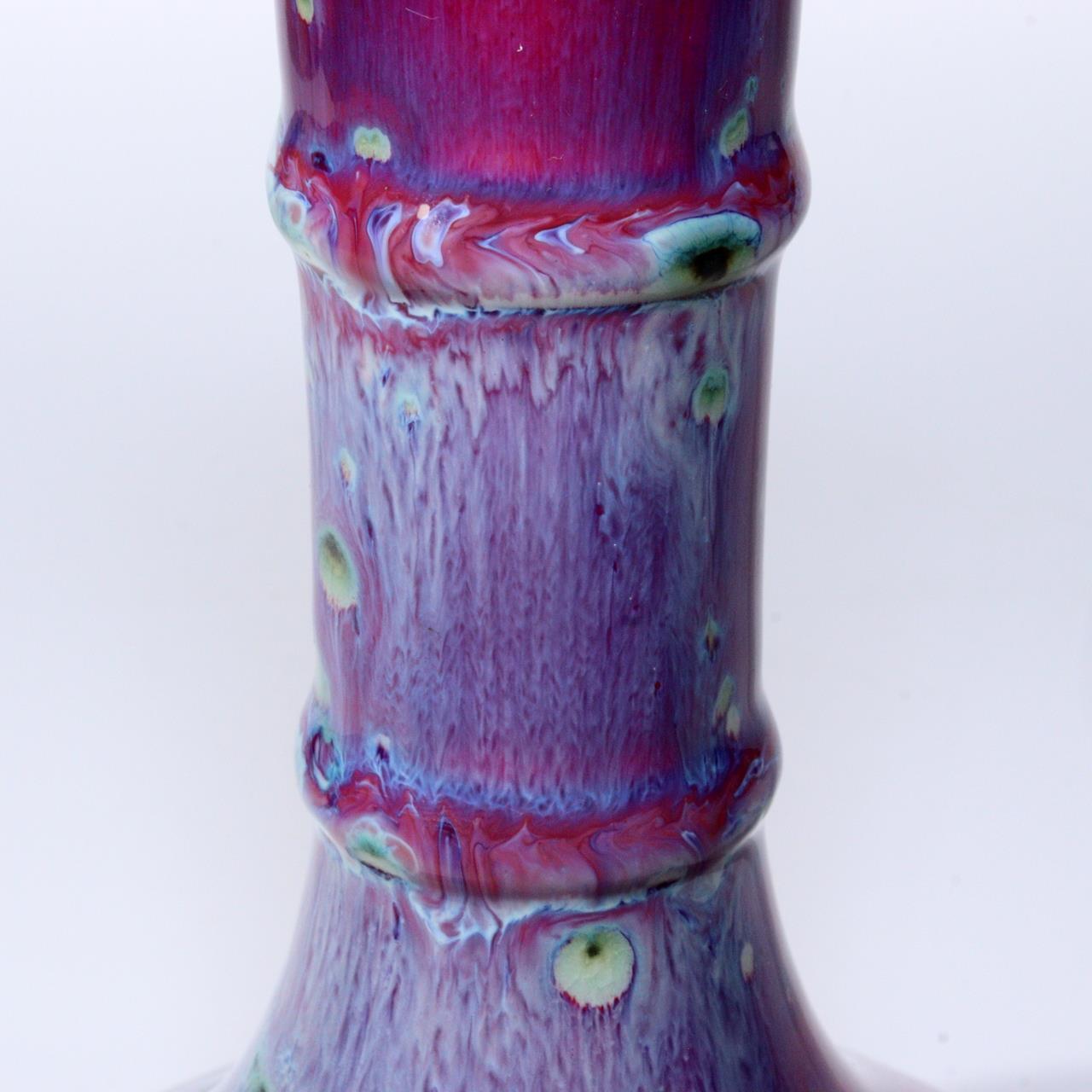 Japanese Glaze Flower vase Matsuyama Gaei porcelain vase signed w / box PV245
