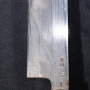 Japanese Wallet Bag knife Daiku tool set Kiridashi VG333