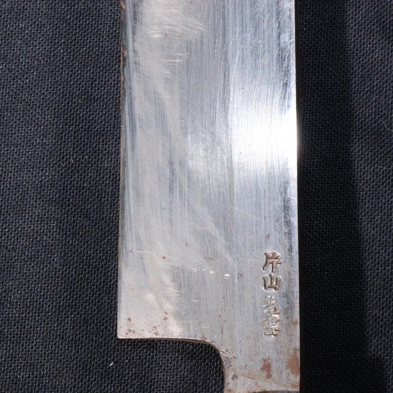 Japanese Wallet Bag knife Daiku tool set Kiridashi VG333