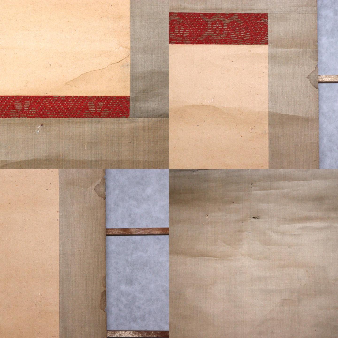 Japanese Kakejiku hanging scroll Inari Fox Shinto Kitsune Buddhist ASO360