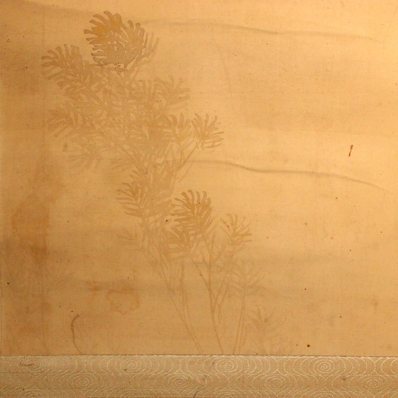 Japanese Kakejiku hanging scroll goldfish Emakimono Takakura Kangai ASO346