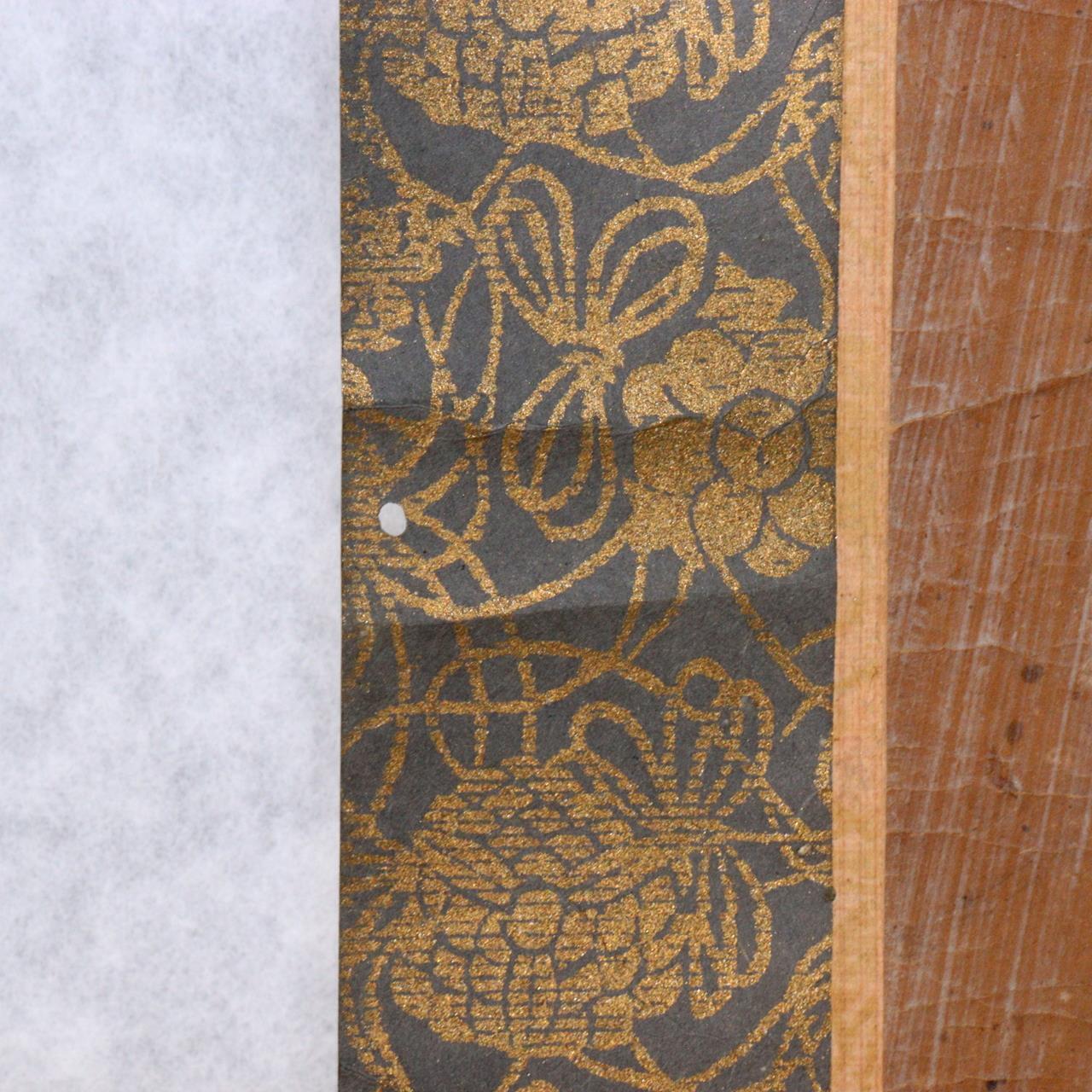 Japanese Kakejiku hanging scroll Emakimono Aizen Myo Esoteric Buddhism ASO359