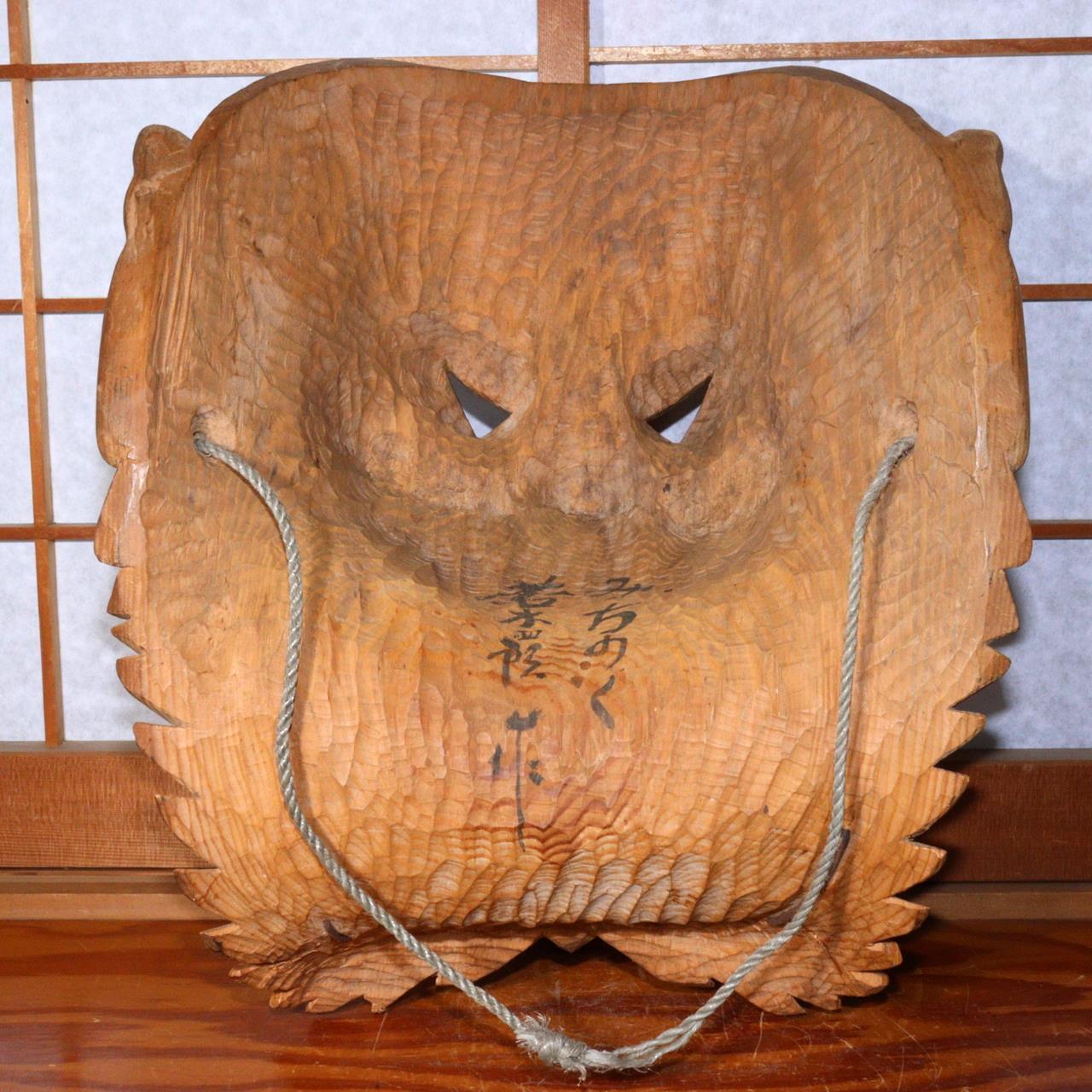 Japanese wooden Oni Demon Big Mask Kyogen Kagura Noh Mask signed MSK482