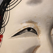 Japanese wooden Kyogen Noh Mask Fukure Okame Otogoze Oto MSK406