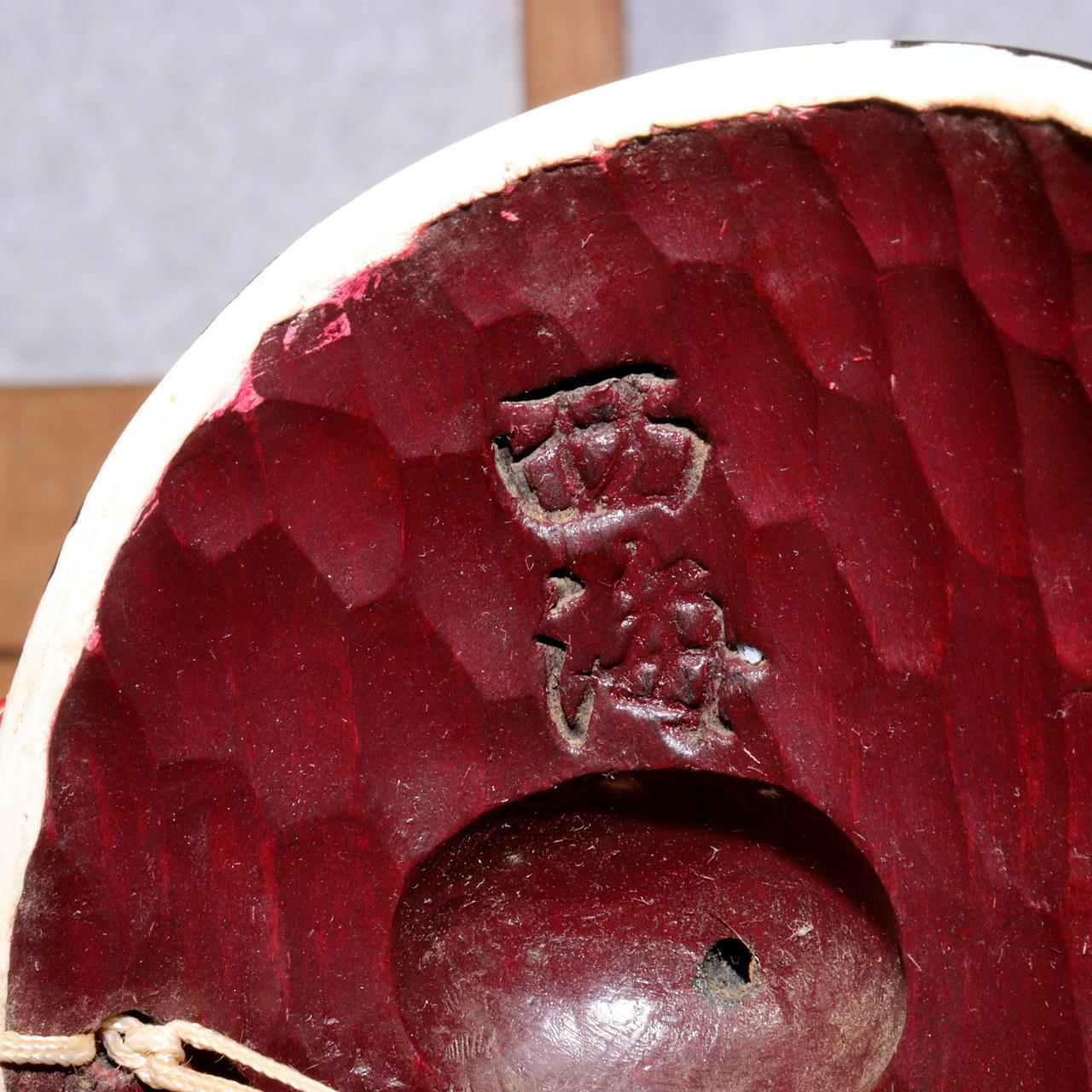 Japanese wooden Kyogen Noh Mask Fukure Okame Otogoze Oto MSK406