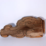 Antique Wooden Temple Bracket (Kibana) - Traditio Shinto Temple decoration WO357
