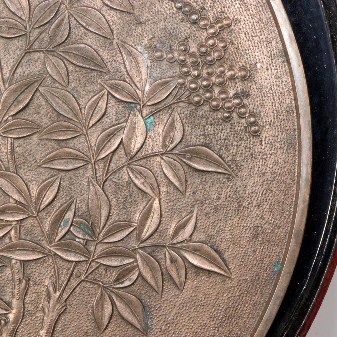 Japanese Antique shinto Shinkyo Bronze mirror Temple Buddhist Shrine BOS865 -6