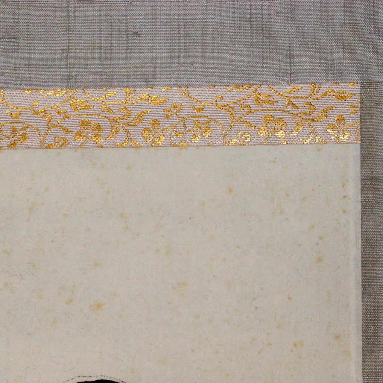 Japanese 3 Kakejiku hanging scroll Buddhist art Emakimono ASO327