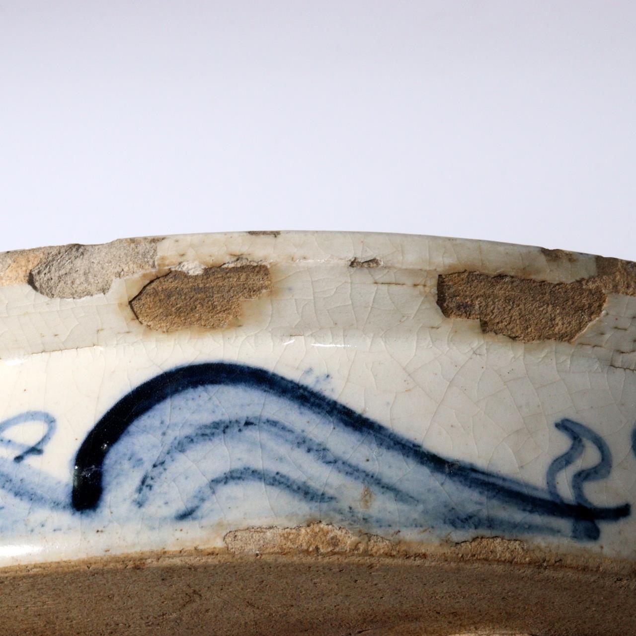 Japanese Seto Mino Pottery Flower Vase Plate Suiban Water basin signed PCP210